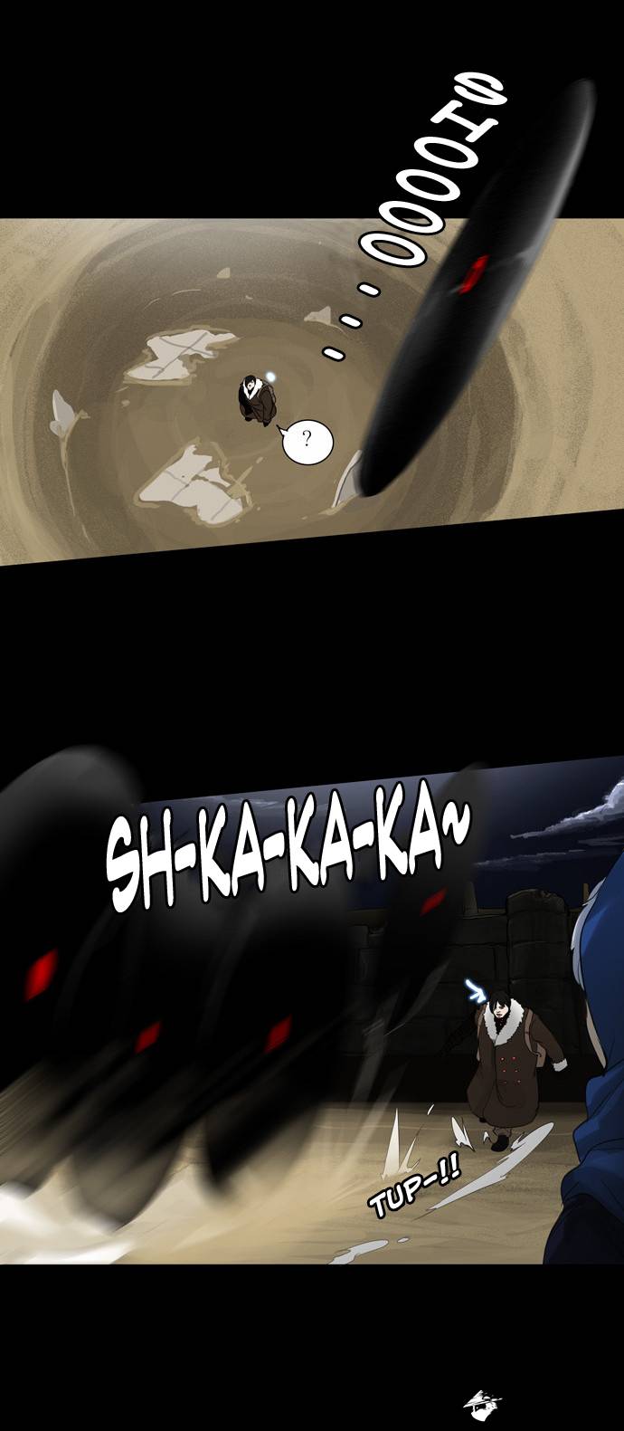 Tower of God Chapter 125 image 17
